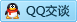 QQ在线咨询1346518234